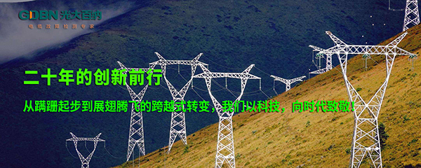 手機端廣告圖